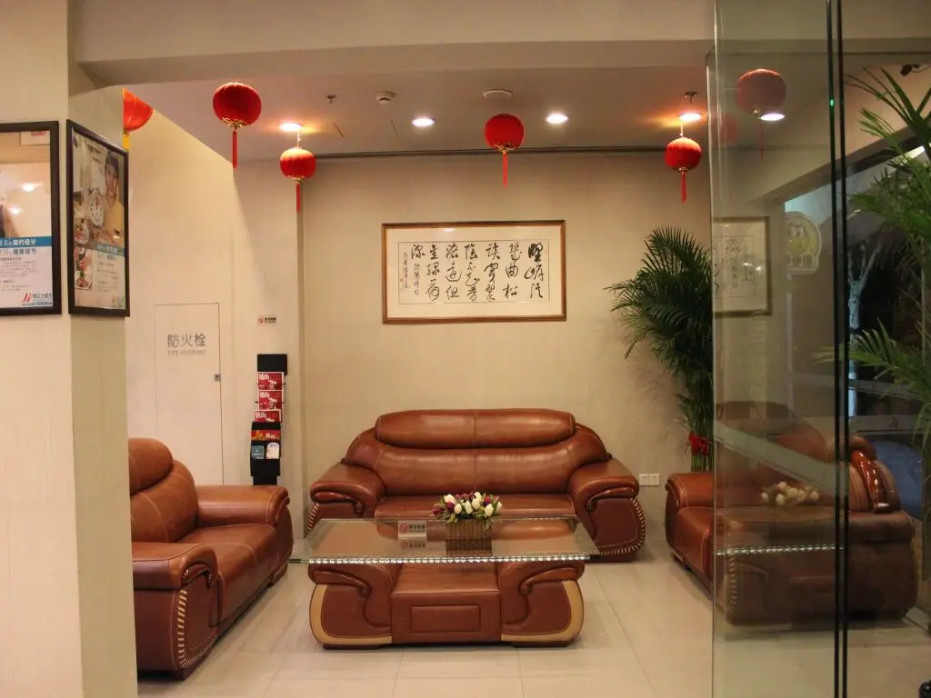 Шанхай: Jinjiang Inn Shanghai Expo Licheng Road