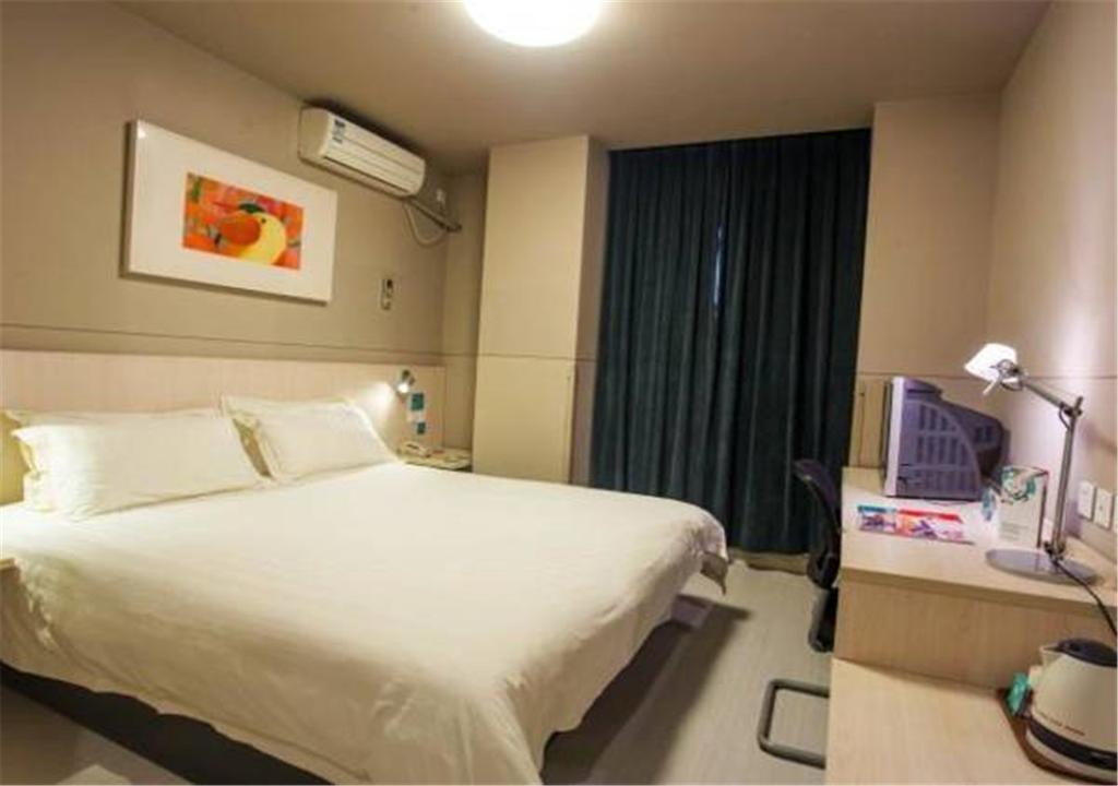 Сиань: Jinjiang Inn Xian Dongguan