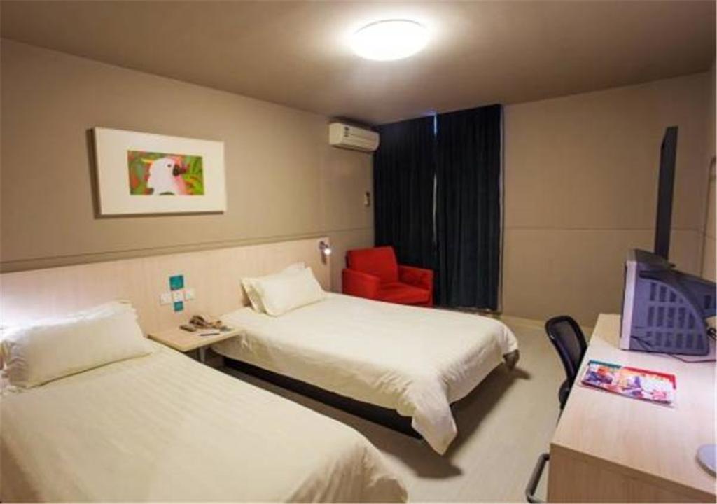 Сиань: Jinjiang Inn Xian Dongguan