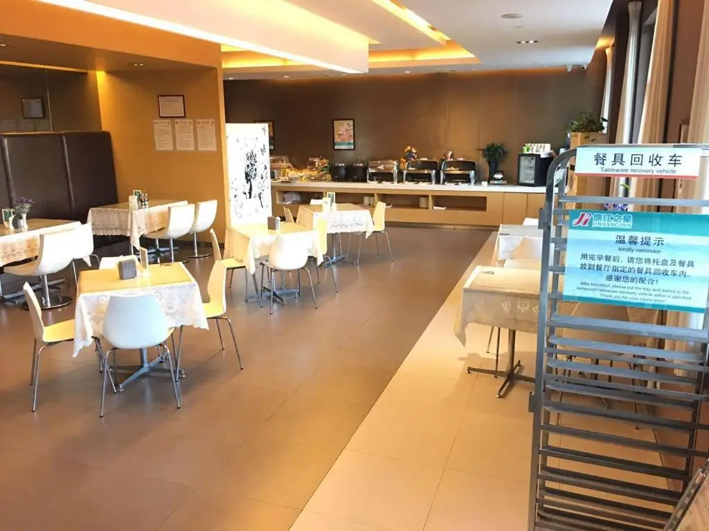 Пекин: Jinjiang Inn Beijing Happy Valley