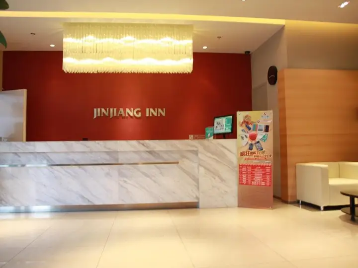 Пекин: Jinjiang Inn Beijing Zhongguancun