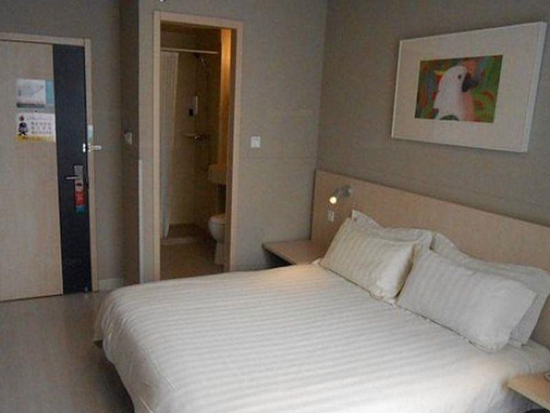Пекин: Jinjiang Inn Beijing Zhongguancun