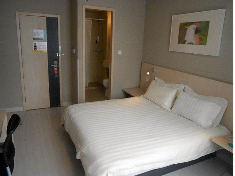 Пекин: Jinjiang Inn Beijing Zhongguancun