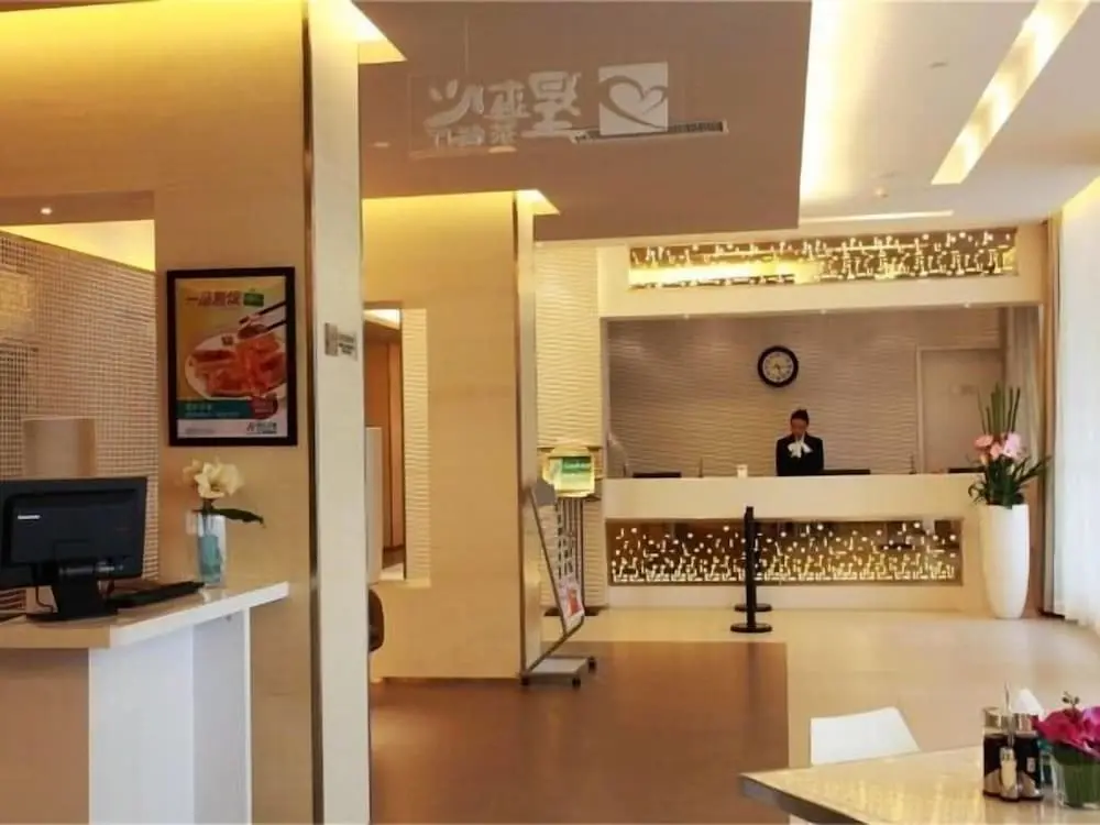 Цзяочжоу: Jinjiang Inn Jiaozuo Jianshe Road