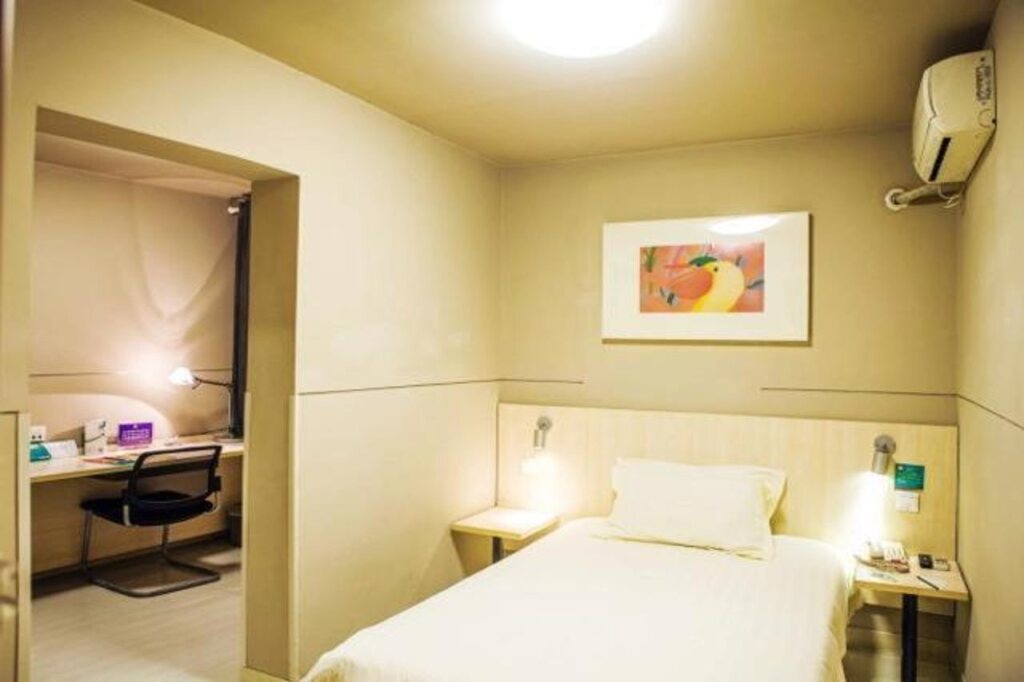 Ханчжоу: Jinjiang Inn Lin'an Qianwang Street