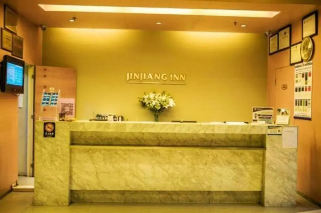Ханчжоу: Jinjiang Inn Lin'an Qianwang Street