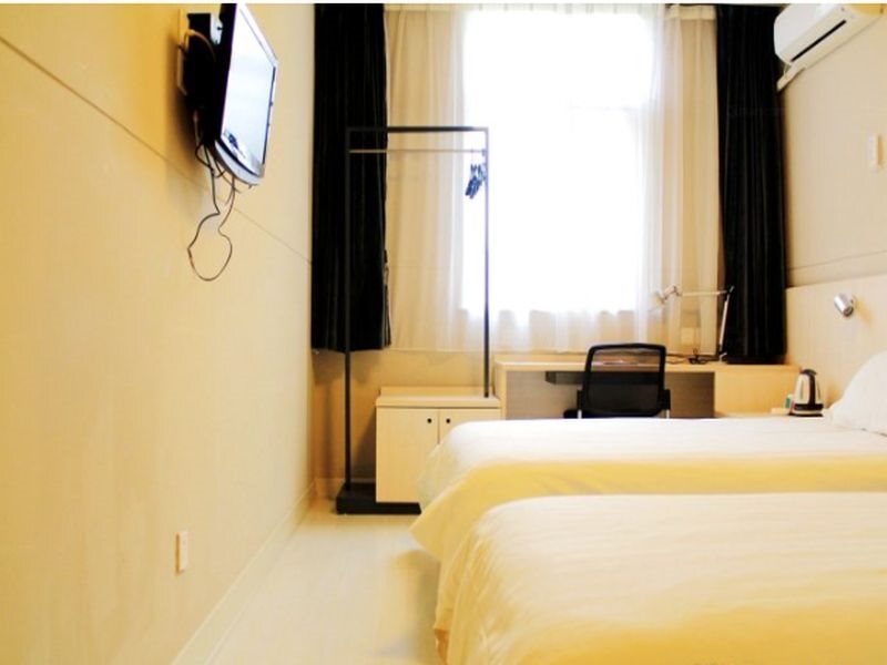 Нанкин: Jinjiang Inn Nanjing Jiangning Tianyin Avenue