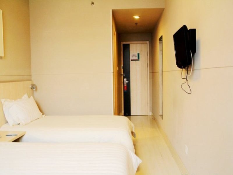 Нанкин: Jinjiang Inn Nanjing Jiangning Tianyin Avenue