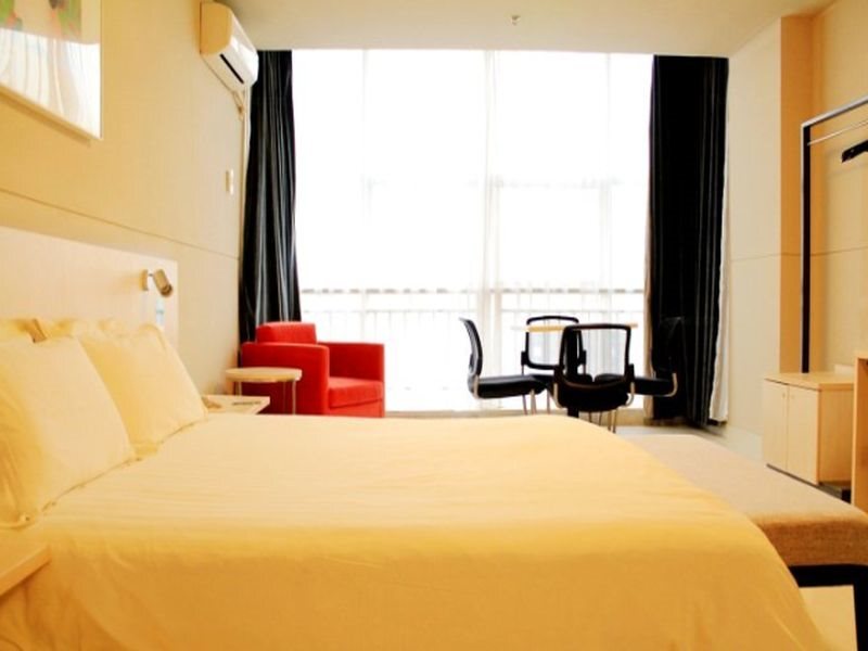 Нанкин: Jinjiang Inn Nanjing Jiangning Tianyin Avenue
