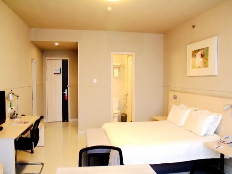 Нанкин: Jinjiang Inn Nanjing Jiangning Tianyin Avenue