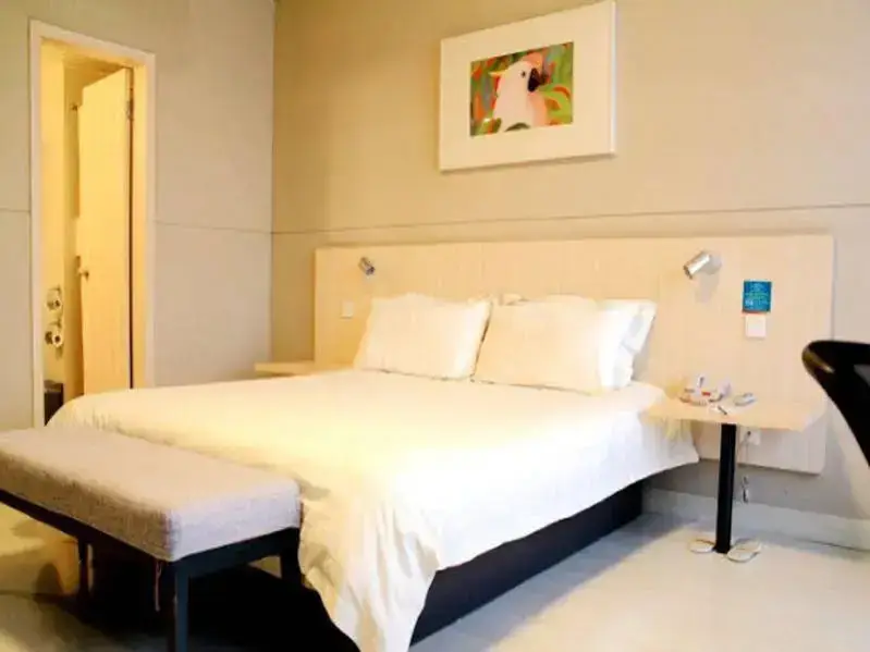 Нанкин: Jinjiang Inn Nanjing Jiangning Tianyin Avenue