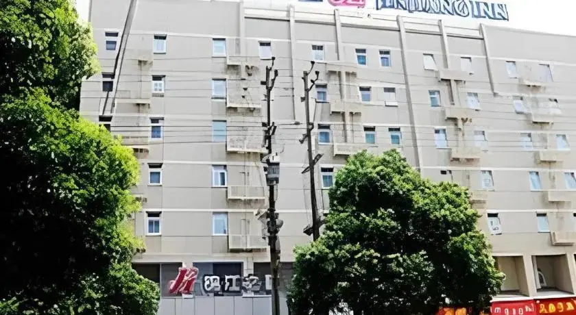 Юэян: Jinjiang Inn Yueyang Railway Station