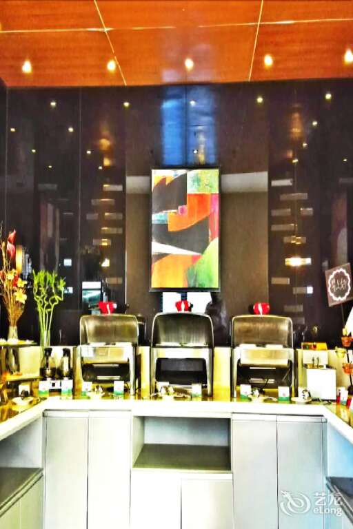 Куньмин: Jinjiang Inn Kunming Chenggong Square Dounan Huahui Hotel