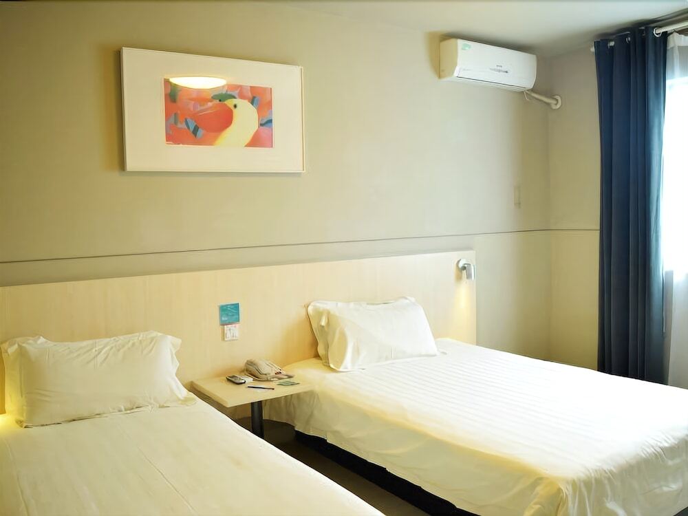 Куньмин: Jinjiang Inn Kunming Chenggong Square Dounan Huahui Hotel