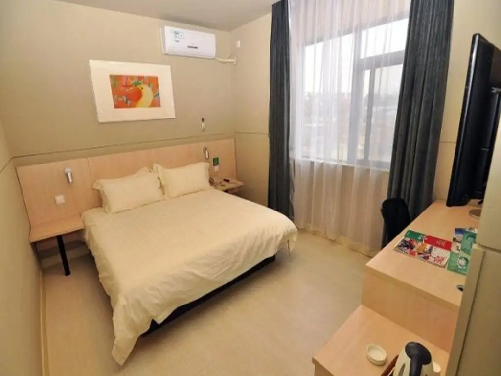 Куньмин: Jinjiang Inn Xichang Road Kunming
