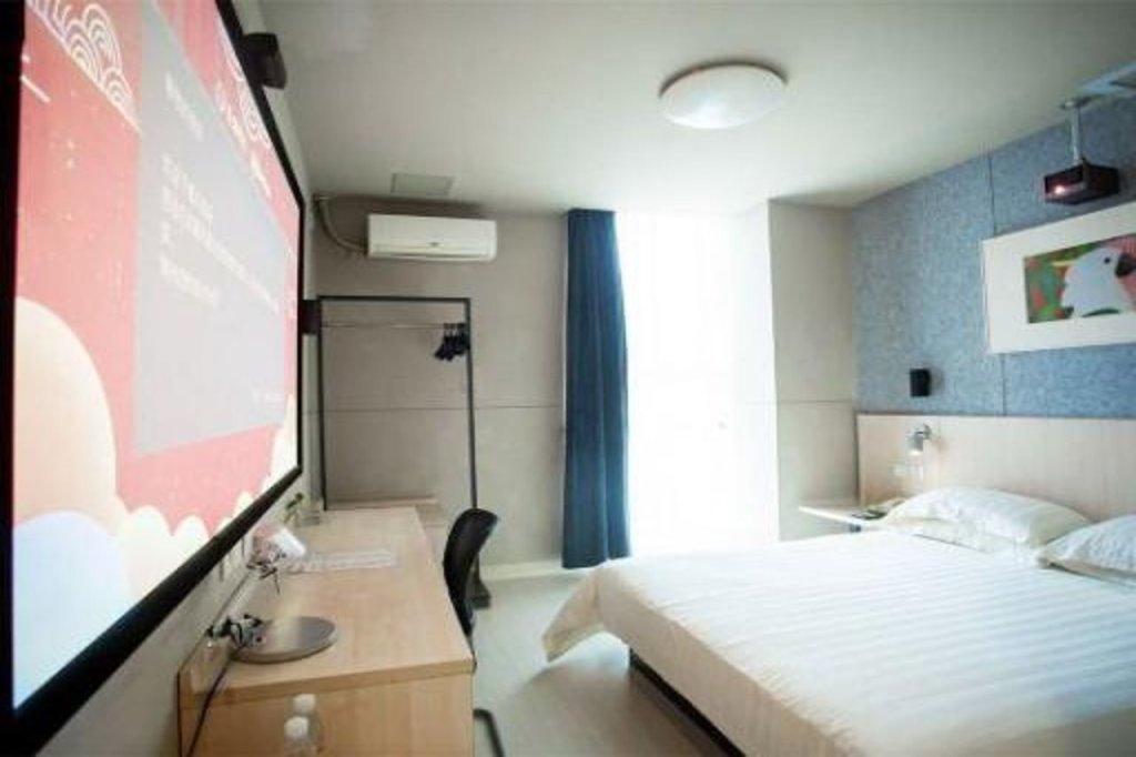 Уси: Jinjiang Inn Wuxi Huishan District government Wanda Plaza