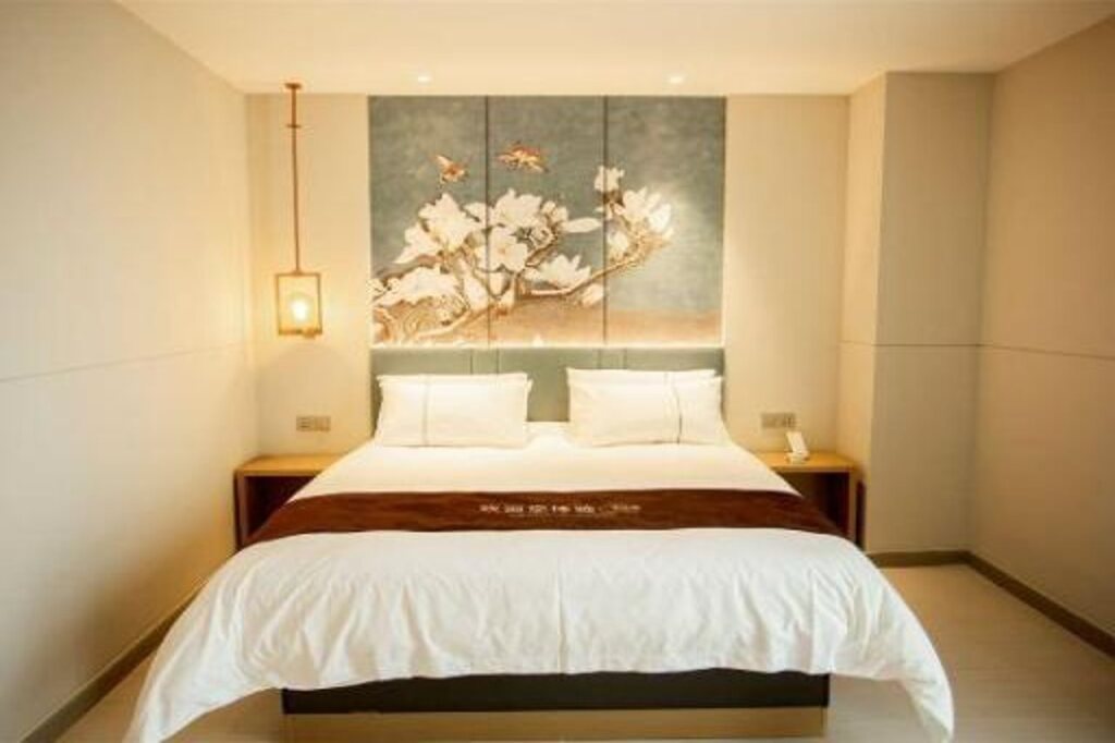 Уси: Jinjiang Inn Wuxi Huishan District government Wanda Plaza