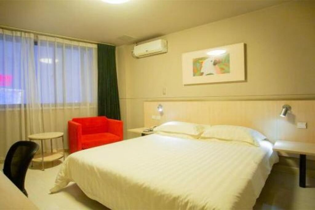 Уси: Jinjiang Inn Wuxi Huishan District government Wanda Plaza