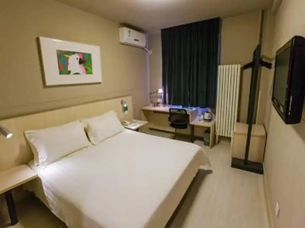 Пекин: Jinjiang Inn Beijing Zhushikou