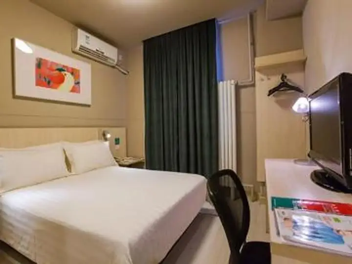 Пекин: Jinjiang Inn Beijing Zhushikou
