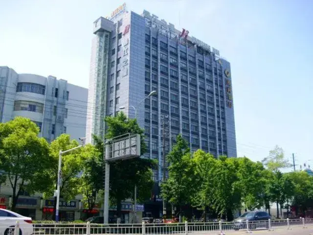 Наньтун: JinJiang Inn Nantong Gongnong Road
