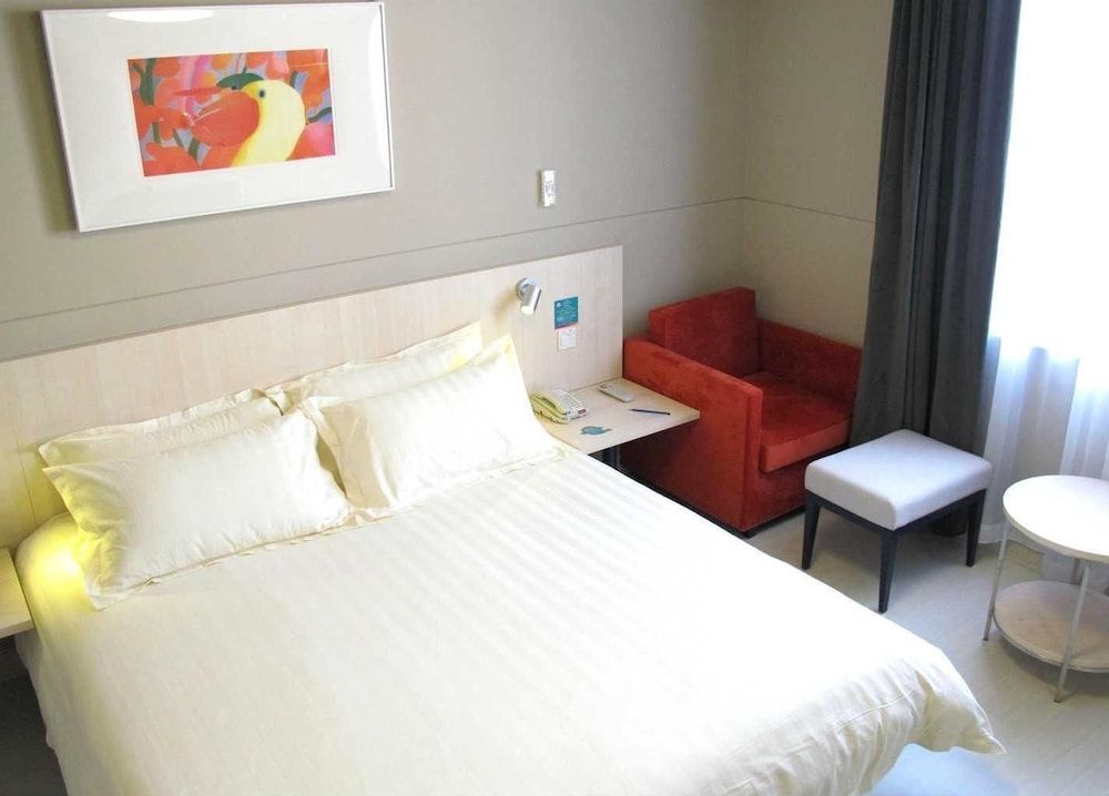 Наньтун: JinJiang Inn Nantong Gongnong Road