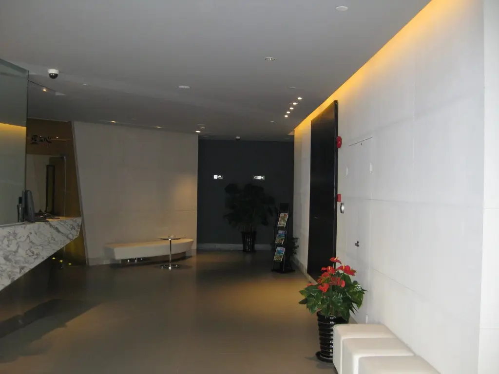 Шанхай: Jinjiang Inn Shanghai Qingfang Market Caoan Road