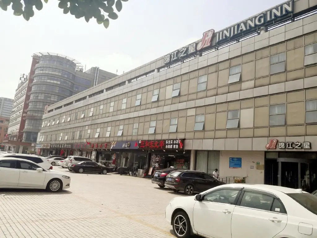 Шанхай: Jinjiang Inn Shanghai Qingfang Market Caoan Road