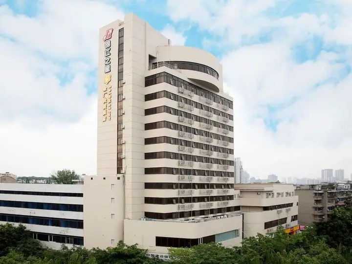 Чэнду: Jinguang Express Hotel Chengdu Baiguolin Metro Station Branch