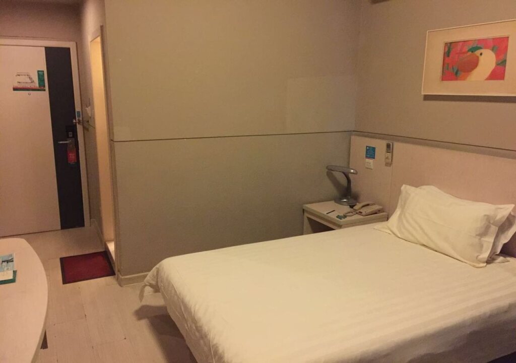 Шанхай: Jinjiang Inn Shanghai Baoshan Youyi Road Branch