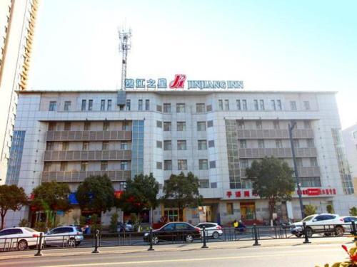 Ляньюньган: Jinjiang Inn Lianyungang Xugou Zhongshan Road