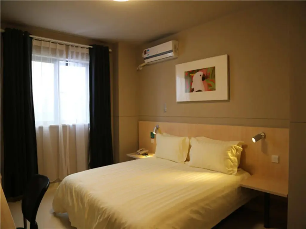 Шанхай: Jinjiang Inn Shanghai Zhangjiang Financial Information Park Branch
