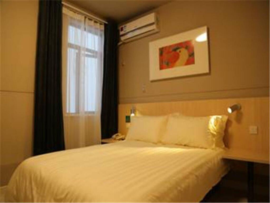 Шанхай: Jinjiang Inn Shanghai Zhangjiang Financial Information Park Branch