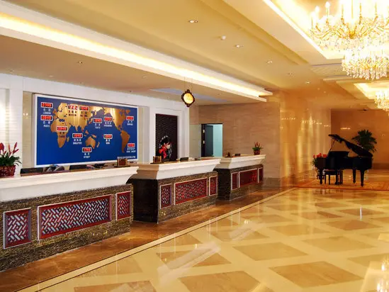 Пекин: No 9 Dacheng Road Hotel
