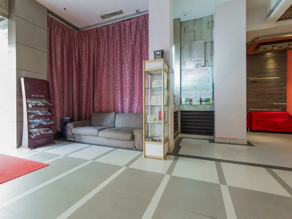 Шанхай: 24K International Hotels Nanjing Road Pedestrian Street
