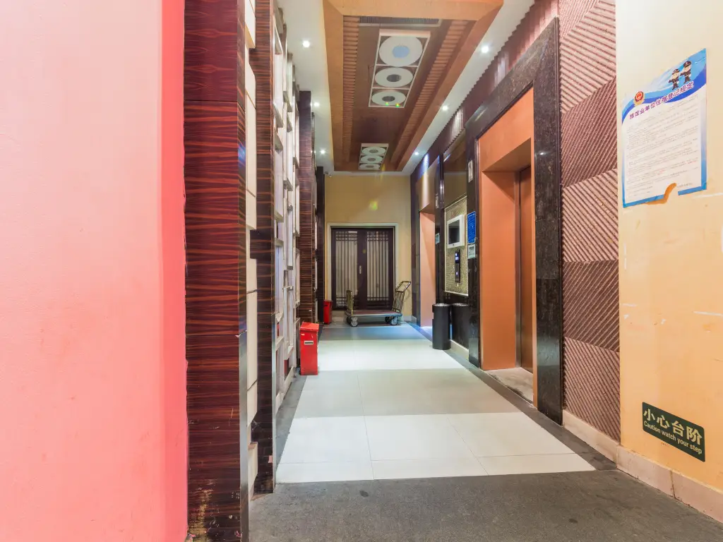 Шанхай: 24K International Hotels Nanjing Road Pedestrian Street