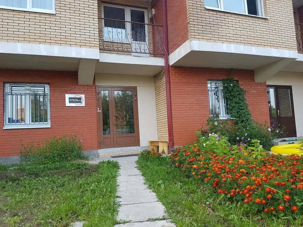 Балашиха: OtelOk