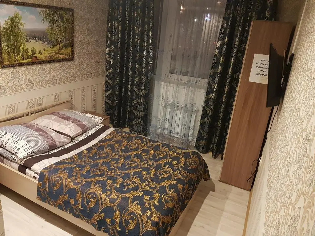 Балашиха: OtelOk