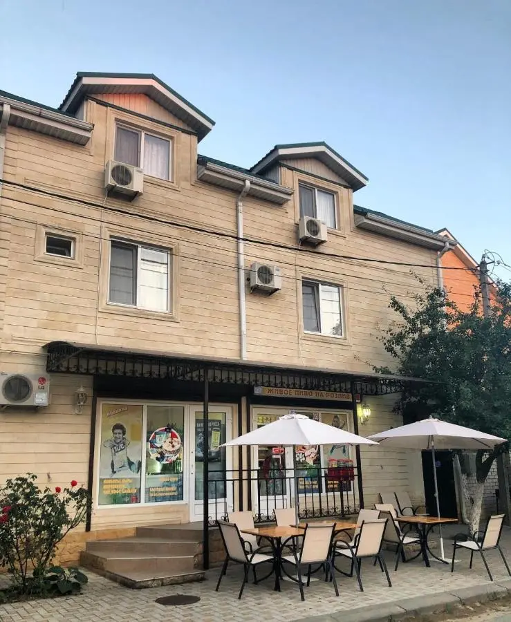 Витязево: Guest House Kristina 2 at Vityazevo