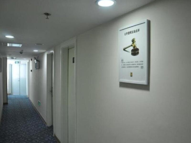 Чэнду: 7 Days Inn Chengdu North Railway Station Five Stones Branch