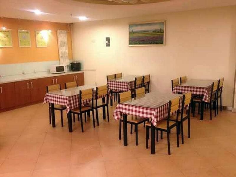 Пекин: 7 Days Inn Beijing Guomao Branch