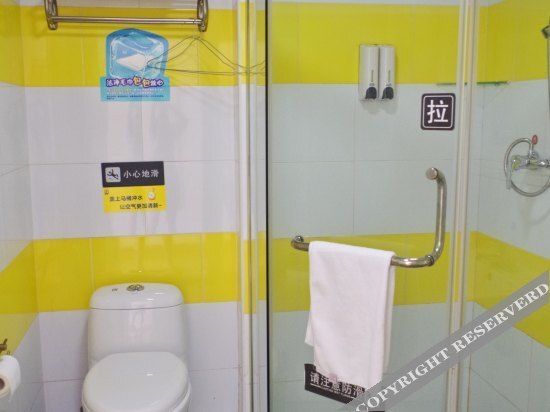 Урумчи: 7 Days Inn Urumqi Aletai Road Airport Expressway Branch