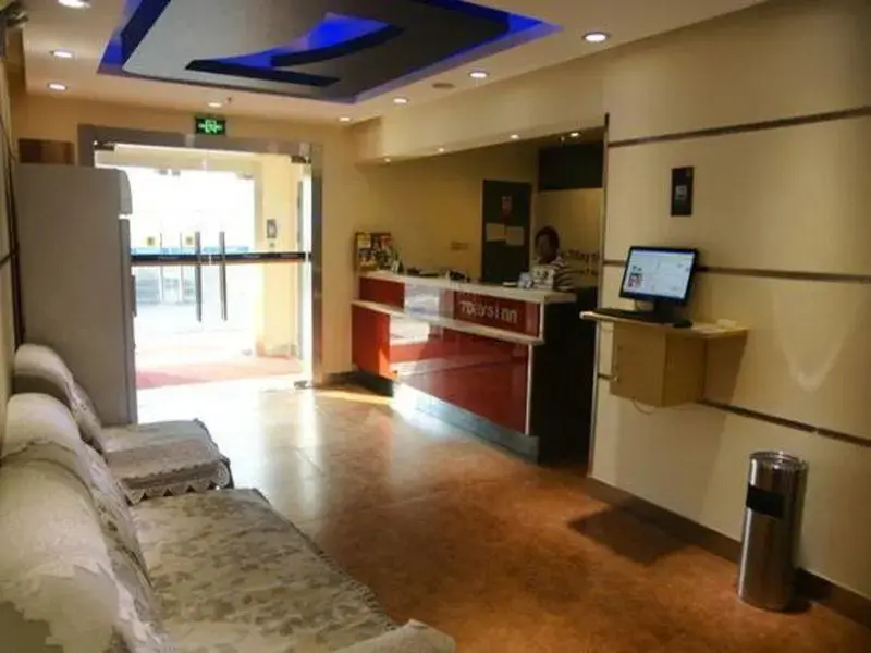 Урумчи: 7 Days Inn Urumqi Aletai Road Airport Expressway Branch