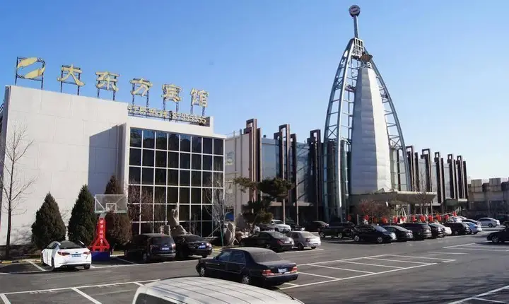 Пекин: Ground Oriental Hotel
