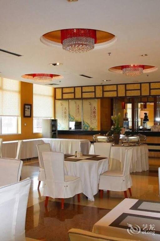 Пекин: Ground Oriental Hotel