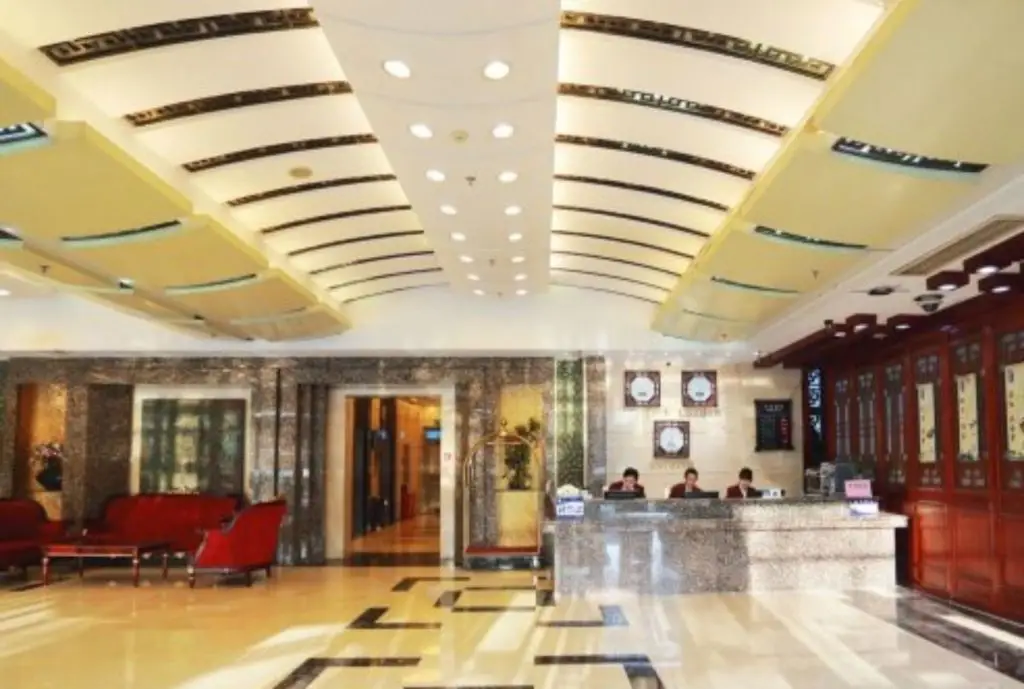 Пекин: Beijing She Ke Bo Yuan Hotel