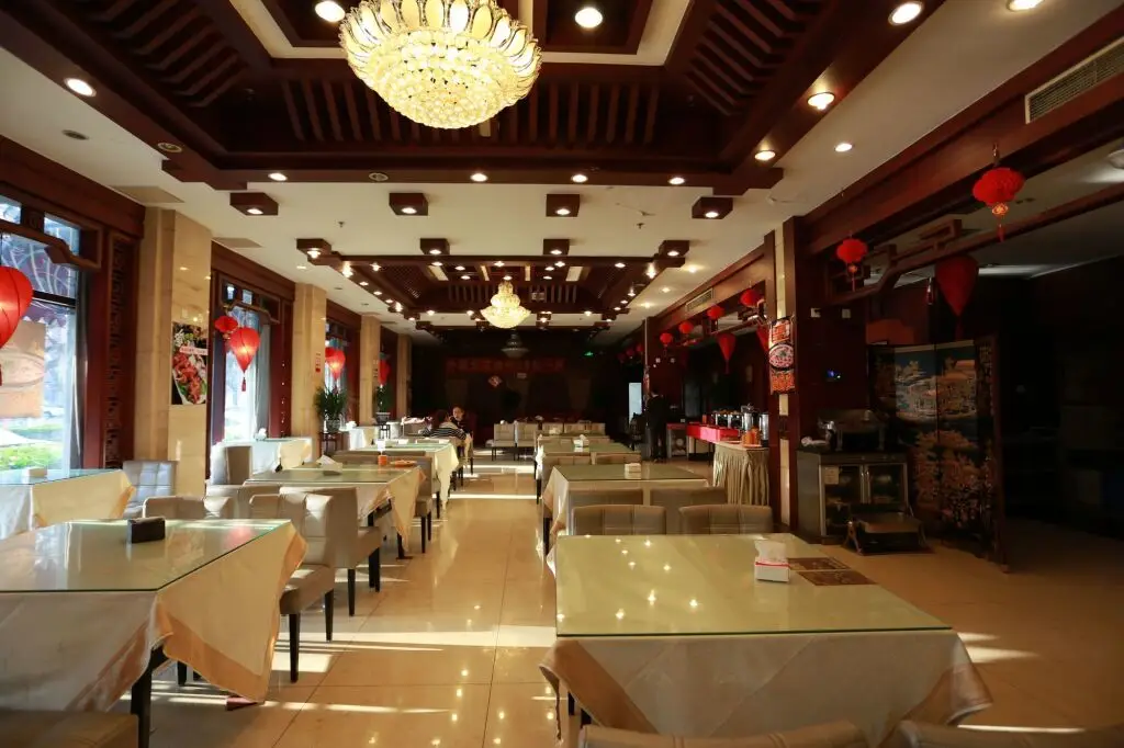 Пекин: Beijing She Ke Bo Yuan Hotel