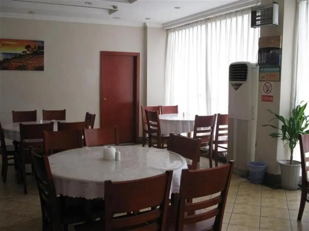 Чэнду: GreenTree Inn Chengdu Kuanzhai Alley RenMin Park Hotel