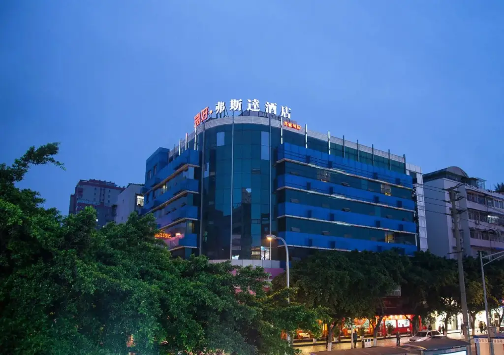 Чэнду: Jiahao For Star Hotel (Chengdu Wuhou Temple Jinli)