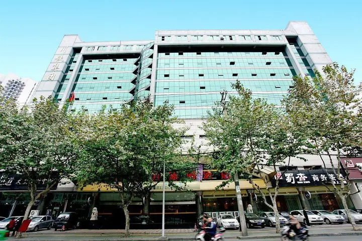 Чэнду: Tianzhidao Hotel